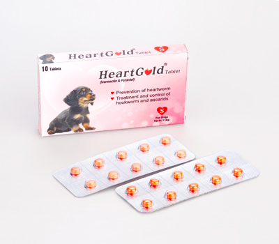 Heartworm treatment clearance medicine